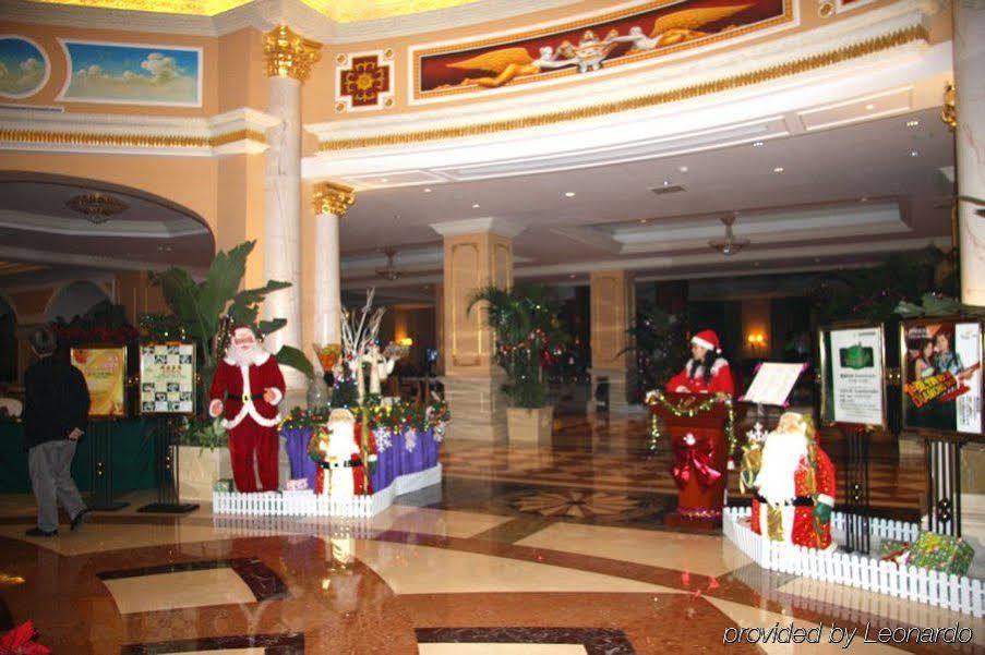 Taishan Junhaiyue Phoenix Hotel Wnętrze zdjęcie